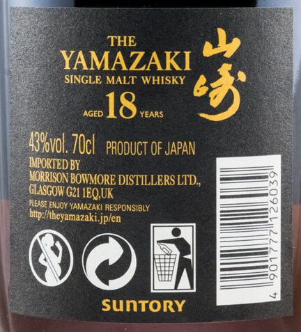 Suntory Yamazaki Single Malt 18 years