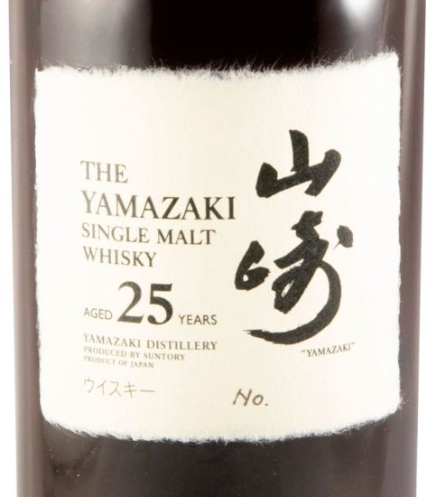 The Yamazaki 25 years