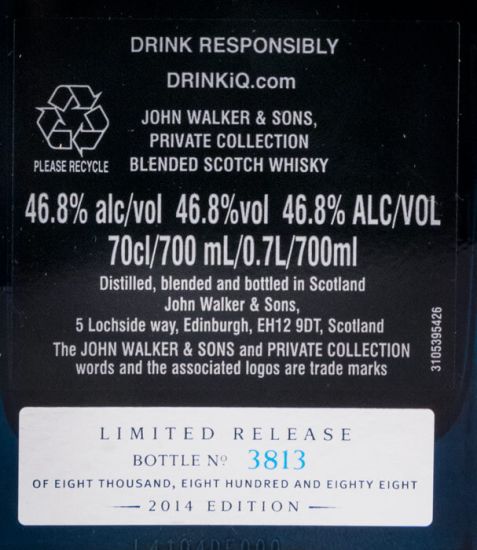 2014 John Walker Private Collection