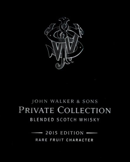 2015 John Walker Private Collection