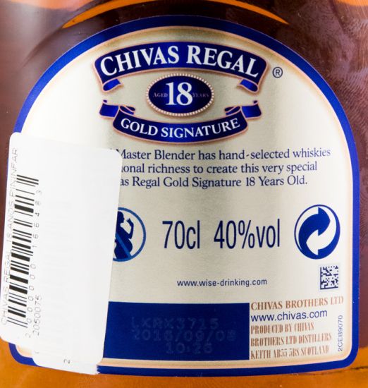 Chivas Regal 18 years Pininfarina Edition