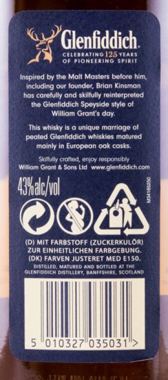 Glenfiddich 125th Anniversary Edition