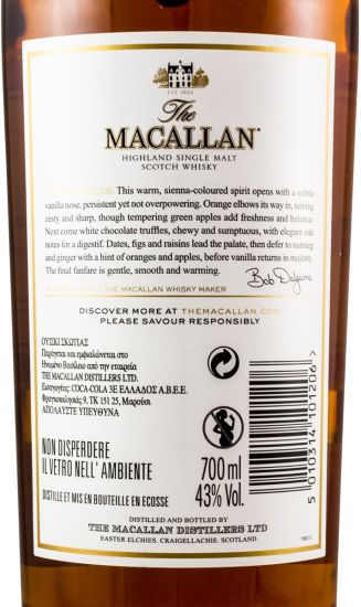 Macallan Sienna