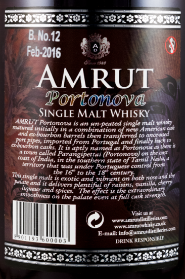 Amrut Portonova