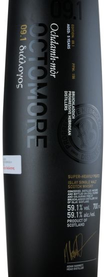 Bruichladdich Octomore 9.1 Edition Islay 156 PPM