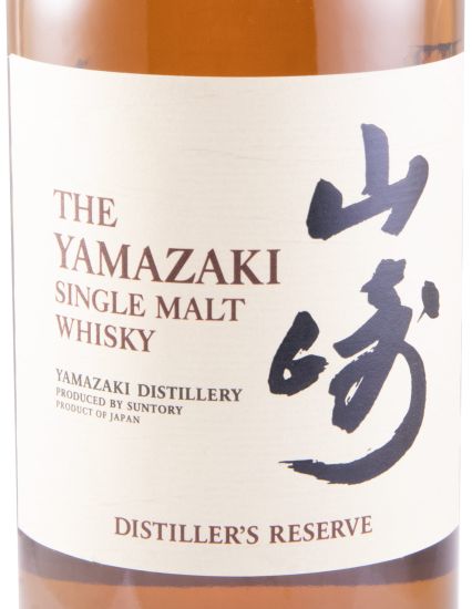 Suntory Yamazaki Distiller's Reserve Single Malt