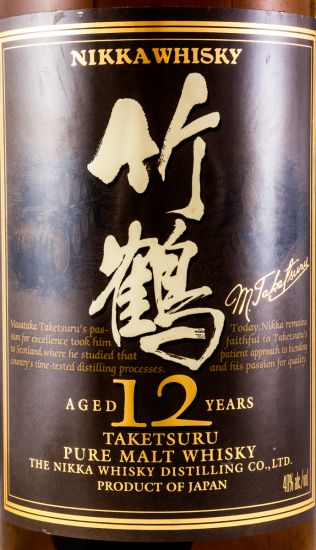 Nikka Taketsuru Pure Malt 12 anos