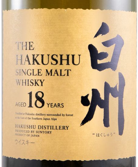 Suntory Hakushu Single Malt 18 anos