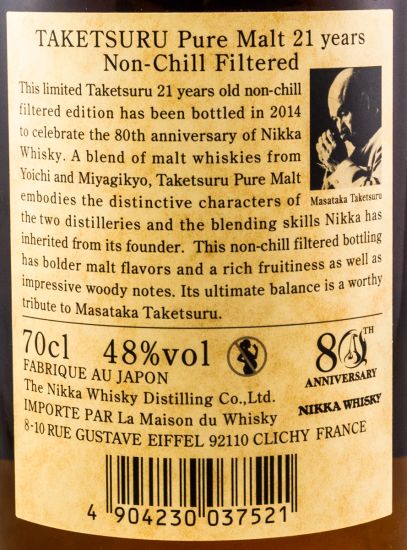 Nikka Taketsuru 80th Anniversary Pure Malt 21 anos (engarrafado em 2014)