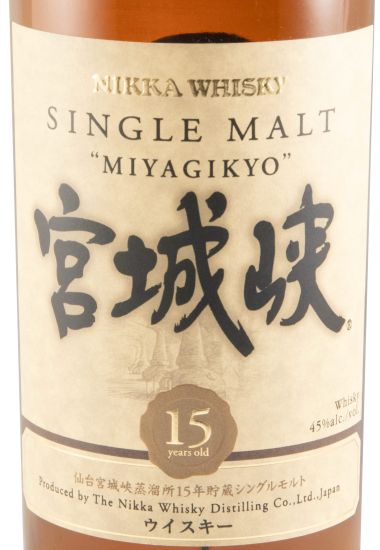 Nikka Miyagikyo 15 anos