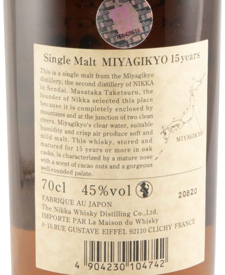 Nikka Miyagikyo 15 anos