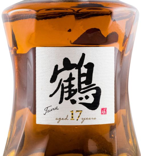Nikka Tsuru 17 anos