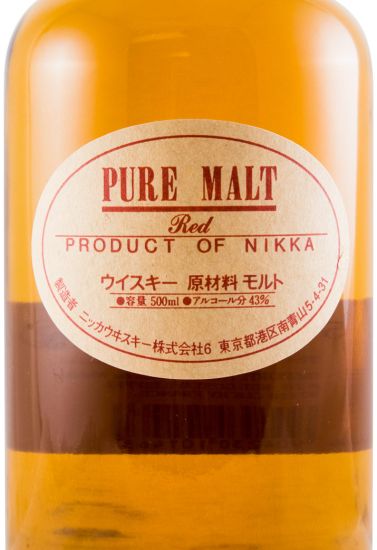 Nikka Red Pure Malt c/Caderno 50cl