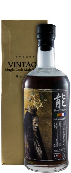 1977 Karuizawa Noh Single Cask N.º 7026 30 anos