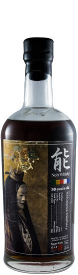 1977 Karuizawa Noh Single Cask N.º 7026 30 anos