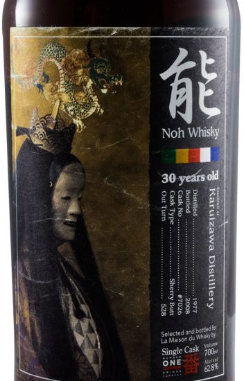 1977 Karuizawa Noh Single Cask N.º 7026 30 anos