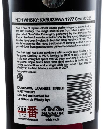 1977 Karuizawa Noh Single Cask N.º 7026 30 anos