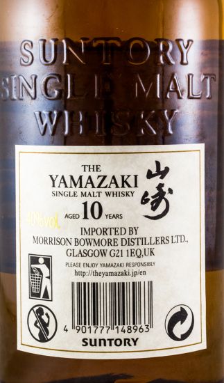 Suntory Yamazaki Single Malt 10 years