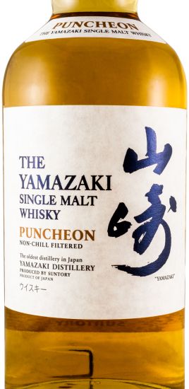 Suntory Yamazaki Puncheon Single Malt