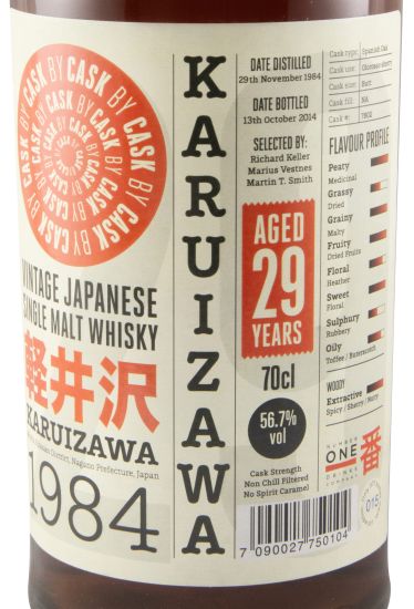 1984 Karuizawa Vintage Cask N.º 7802 29 anos (garrafa n.º 15 e engarrafado em 2014)