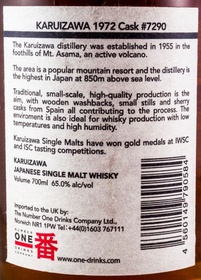 1972 Karuizawa Single Cask N.º 7290