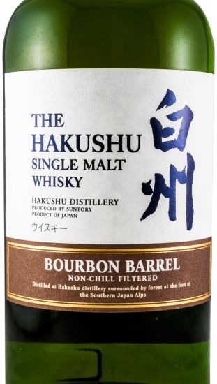 Suntory Hakushu Bourbon Barrel Single Malt