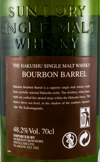 Suntory Hakushu Bourbon Barrel Single Malt