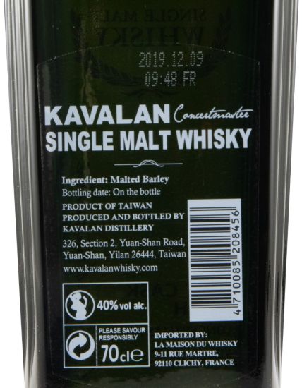 Kavalan Concertmaster Port Cask Finish