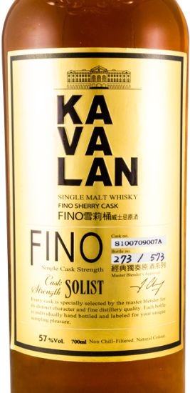 Kavalan Solist Fino Sherry Cask Single Malt 57%