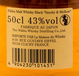 Nikka Black Pure Malt 50cl