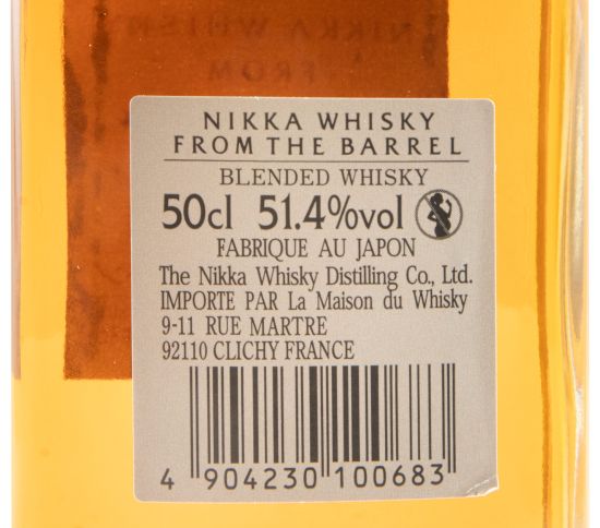 Nikka From the Barrel 50cl