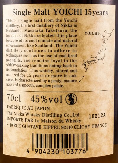 Nikka Yoichi Single Malt 15 anos