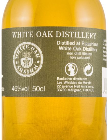 White Oak Akashi Single Malt 50cl