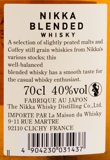 Nikka Blended Whisky
