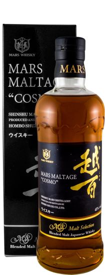 Mars Shinshu Maltage Cosmo