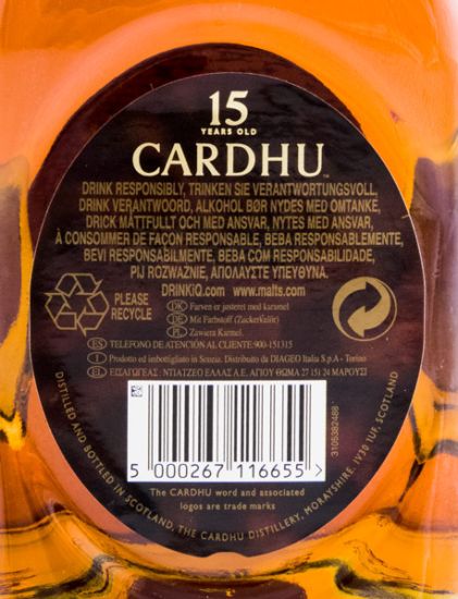 Cardhu 15 anos