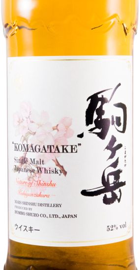 Mars Shinshu Komagatake Nature of Shinshu Kohiganzukura Single Malt