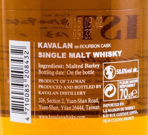 Kavalan Solist Ex-Bourbon Cask Strength