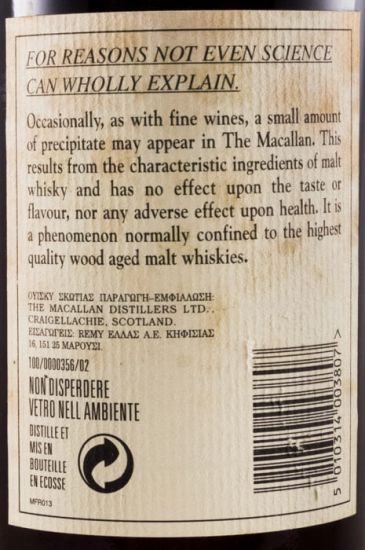 Macallan 25th Anniversary (nível baixo)