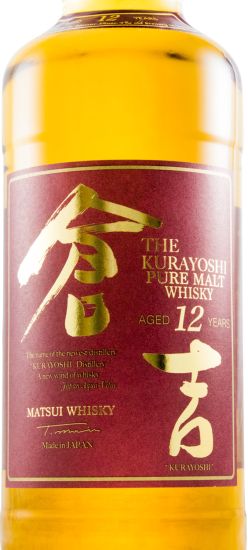 Kurayoshi 12 anos