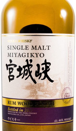 Nikka Miyagikyo Rum Cask Finish Single Malt