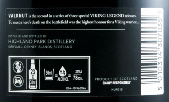 Highland Park Valknut