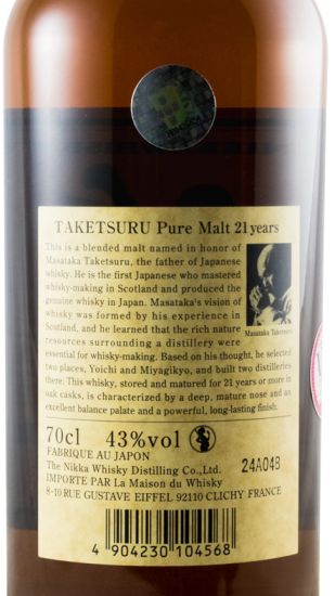 Nikka Taketsuru Pure Malt 21 anos (sem caixa)