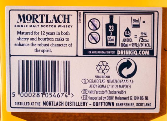 Mortlach 12 years