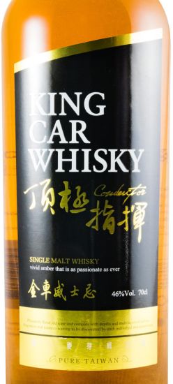 Kavalan King Car Whisky
