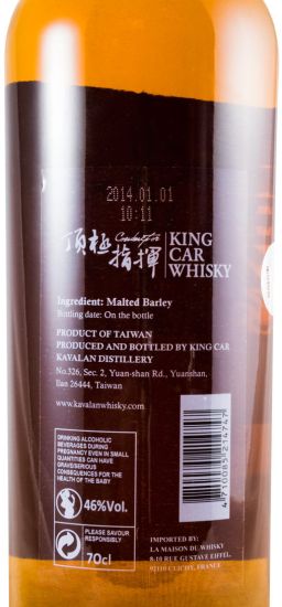 Kavalan King Car Whisky