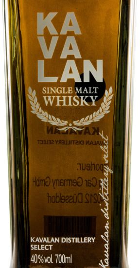 Kavalan Distillery Select
