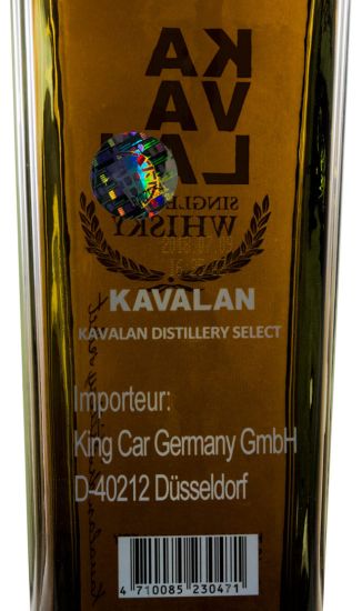 Kavalan Distillery Select