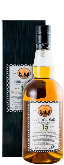 2000 Chichibu Ichiro's Malt The Final Vintage of Hanyu Single Malt 15 anos