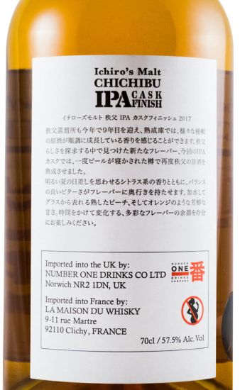Chichibu Ichiro's Malt IPA Cask Finished Single Malt